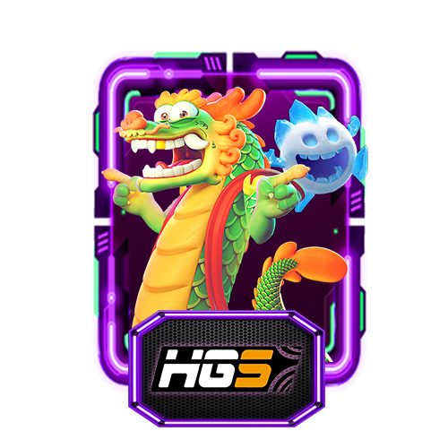 HG5